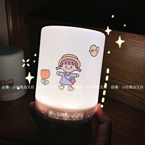 Cute Bluetooth speaker night light smart sensor wireless mobile phone small audio colorful night light girl heart big volume