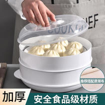 Brand universal microwave oven heating Galanz steamer steamer plastic steamer steamer steamer steamer steamer steamer