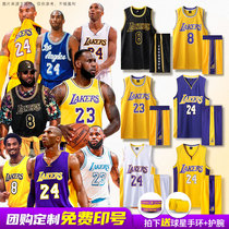 Lakers Kobe Bryant No 24 James No 23 jersey Childrens basketball suit suit Mens and womens class clothes Team custom printed number