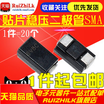 SMD Zener Diode SML4728A 1N4729A SML4730A 1W 3 3V 3 6 3 9V SMA