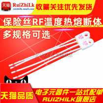RF thermal fuse 15A250V oil heater heater RH 95 115 125 135 150 180 with a 230-degree overview