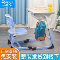  Primary and secondary school students home desks and chairs can be lifted and lowered School classroom tutoring cram school childrens learning tables and chairs training tables