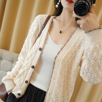 Knitted Cardigan Sweater Jacket Women 200 Jin Outside Open Cotton V-neck Small Fragrant Style Top Loose Size Thin