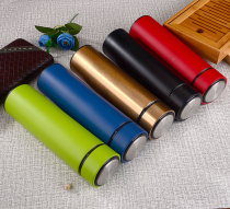 Smart thermos cup water cup advertising Cup custom logo New advertising tea cup customized commemorative small gift activities