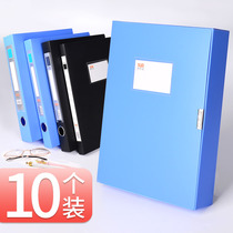 Slow work 10 pack 3 5cm file box File data box A4 paper storage plastic blue large capacity file box Contract archive black folder storage box side label wholesale