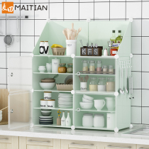 Storage cabinet locker cupboard kitchen simple assembly cabinet household cabinet multifunctional sideboard economy