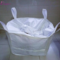 White tons bag tons bag tons bag set bag space bag stains 3 mud bag flood control sandbag 1 ton 2 ton bridge pre-press bag