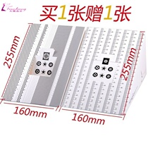 {Accuracy} Increase larger lens focus test card Buy one get one free camera larger focus card test
