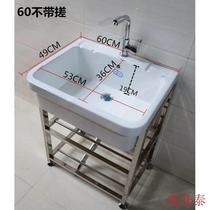 Kitchen floor-to-ceiling laundry tank large washing dishes ordinary simple special balcony ceramic pool old household single slot