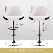 Bar chair modern minimalist lifting chair high stool bar table and chair high stool front desk bar chair bar stool