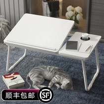  Room small table Folding table Writing homework computer table Bed mini small bedroom sitting ins lazy table