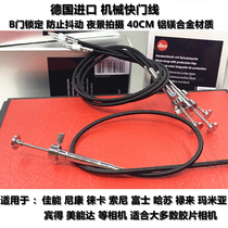 Shutter Cable Door B Fujifilm Sony Leica Hasselblad Nikon Minolta Canon Camera Mechanical Shutter Extension cable