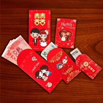 Wedding red envelope personality creative wedding supplies happy word red envelope size wedding red envelope bag cartoon profit seal