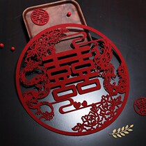 Male family female mothers family wedding room layout ins style props simple atmosphere high-end feeling happy word stickers Wall double joy