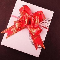 Large hand drawn ribbon wedding car decoration pull flower bow wedding supplies gift box packaging ribbon draw