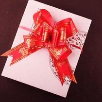 Large hand drawn ribbon wedding car decoration pull flower bow wedding supplies gift box packaging ribbon draw
