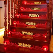 Wedding preparation must be a wedding wedding decoration venue creative romantic staircase stickers