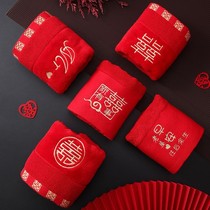 Wedding supplies Daquan wedding wedding wedding wedding red towel cotton pair of mothers wedding dowry