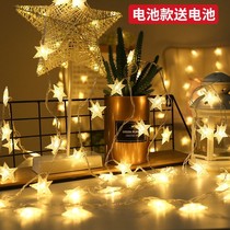 Bed decoration supplies Net Red student dormitory bedroom room creative hanging wall lighting festival hanging lamp jewelry
