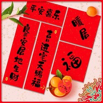 Moving to the joint relocation of the new home into the house into the house moving building high-end creative small pendant mini