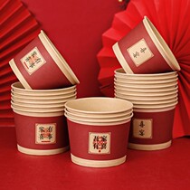 Wedding disposable thickened paper bowl round festive red bowl wedding home Red Bowl wedding supplies