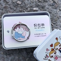 Hug creative send boyfriend free card to reward practical Korean gift portable Valentines Day husband card