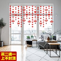 Happy character hanging flower creative wedding decoration wedding room window curtain living room partition wedding dress pendant