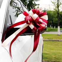Flower drawing stair railing car side handlebar pull flower team wedding flower wedding car Decoration ribbon wedding bed hand