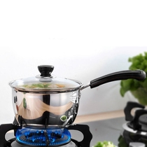 Cooking pan special pot stainless steel thickened soup pot Non-stick pan Porridge milk pot Induction cooker Gas stove universal