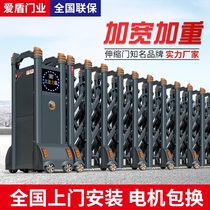 Electric retractable door stainless steel automatic door linear shrink door segmented sliding door school kindergarten villa gate