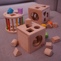 Infant geometric shape matching intellectual box toys 1-2-3 years old baby 6 months early education building block Monteshi teaching aids