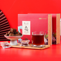 Yunxiaonan Qiaojia small bowl handmade brown sugar pure sugarcane cooking aunt special 480g(20g * 24 pieces)