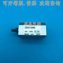 Original thin cylinder CDQ2B16-5DCMZ 10DCMZ 15DCMZ 20DCMZ 25DCMZ