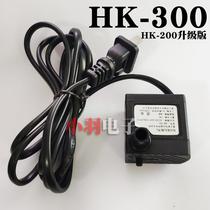 haike haike hk-200 hk-300 pump pump submersible pump