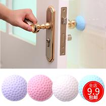 Round Grain New Door Handle Cushion Wall Stickhand Safety Anticollision Shock-Proof And Anti-Knock Lock Silicone Spherical Recommendation