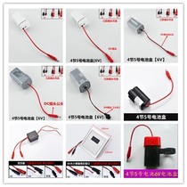 Induction faucet accessories 4 section 5 battery box 4 section 7 battery box square battery box transformer control box