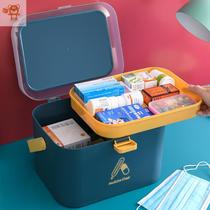 Capacity layered portable medicine box household portable girl heart storage box finishing cabinet with lid medical protection box seal