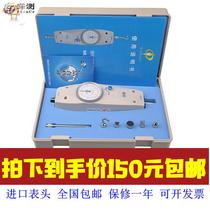Pointer tension meter thruster electronic dynamometer pressure gauge machine testing machine tester digital push-pull force meter