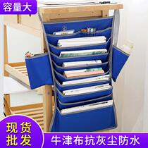 Multifunctional desk storage junior high school students book hanging bag desk hanging bag book storage manufacturer hanging book bag
