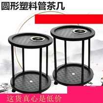 Special Price Mahjong Table Tea Table Tea Water Rack Mahjong Table Next To Water Glass Frame Chess Board Room Special Square Small Tea Water Table