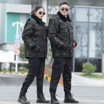 Winter short style camouflated military cotton dress Male cold storage thickened cotton clothes anti-cold cotton clothes Northeast cotton padded jacket Lawless work clothes