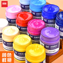 Gouache pigment set 12 24-color bottled student art professional painting concentrated advertising painting blackboard newspaper pigment