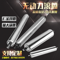 Unpowered roller assembly line roller conveyor belt roller galvanized stainless steel rubber roller drum custom