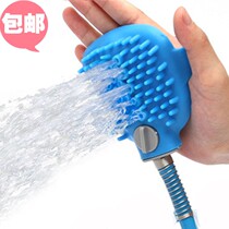 Pet Bathing Water Pipe Cat Shower Dog Bath Deity Shower Nozzle Shower With Tap Shower Massage Rub 