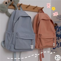 Japanese ins wind solid color school bag female Korean version Harajuku ulzzang college student backpack High school large capacity backpack