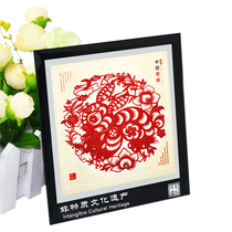  Zodiac color frame paper-cut Chinese style Shaanxi handicrafts Foreign affairs abroad gifts