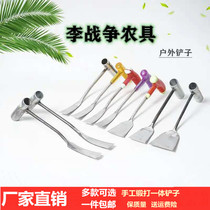 Li War Dig Wild Vegetable Garlic Scoop Up Root Shovel Agricultural Digging Garlic Seed Flowers and Flowers Adoptive to Outdoor Dig and Shovel Gardening