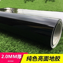 Pure black PVC floor leather thickened wear-resistant matt bright surface mirror T stage exhibition commercial engineering plastic floor