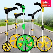 Measuring mechanical Road turbine measuring instrument ruler digital display measuring measuring and measuring hand-pushing meter wheeled meter roller distance