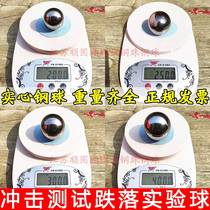 Impact Test Fall Experiment Steel Ball Solid Steel Ball 50g 100g 200g 300g 400g 500g